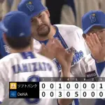 【DeNA対ソフトバンク1回戦】DeNAが一発攻勢でソフトバンクに完勝　牧が逆転３ラン　五回に度会ら３発で突き放す　篠木は２勝目　ソフトバンクは連勝7でストップ