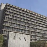 みんなで大家さん、敗北…4億5500万円を出資者に返還命令下る！投資家、逆転勝利へ