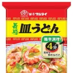 【悲報】すまん「皿うどん」って誰が食ってるんだ？ｗｗｗｗｗｗｗｗｗｗ