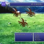 【悲報】FF6で解明されてない謎、ガチで多すぎるwwwwwwwwww