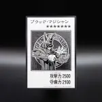 【速報】次の遊戯王さん、ガチでヤバいwwwwwwwwww