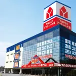 【速報】ヤマダ電機さんとエディオンさんが経営統合、ヤマオン誕生へｗｗｗｗｗｗｗｗｗｗ