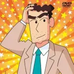 【悲報】クレヨンひろしさん、普通にハードモードすぎるｗｗｗｗｗｗｗｗｗｗ