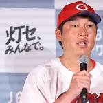 ゾンビ羽月「カープの先輩にライターで炙ったフォークを首に当てられた」