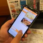 【悲報】謎の勢力「店は客のスマホにタダ乗りするな！スマホ注文は許さんぞ」アマゾン「注文はネットで」ｗｗｗｗｗｗｗｗｗｗ
