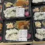 【悲報】ラ・ムーとかいうスーパーの弁当、安すぎる模様ｗｗｗｗｗｗｗｗｗｗ