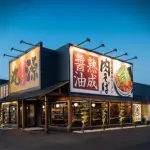 【悲報】丸源ラーメンさん、全部B評価なのに生き残ってしまうｗｗｗｗｗｗｗｗｗｗ