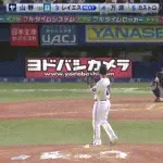 【ヤクルト対日本ハム1回戦】日本ハム・レイエス、ヤクルト・山野から第11号同点ソロホームラン！！！！！！！！！！！！！！！！