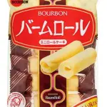 ブルボンのお菓子の最高傑作を思い浮かべて下さい