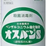 【悲報】外出ると汗くせえやつが意外と多くてビビるwwwwwwwwww