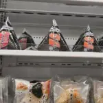 【悲報】セブンイレブンさん、また姑息な値上げしててワロタｗｗｗｗｗｗｗｗｗｗ