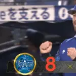 【試合結果】[2026/6/5]DeNAベイスターズ８－３ソフトバンクホークス　2戦連続の逆転勝ち 牧3号逆転V弾 度会5号＆ヒュンメル4号＆松尾1号