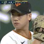 【巨人対ロッテ1回戦】巨人が４連勝　井上がプロ初完投で５勝目　初完封はあとアウト１つで逃す　中山が５打点の大暴れ