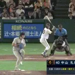 【巨人対ロッテ1回戦】巨人・中山礼都、8回裏1アウト二塁からタイムリーツーベース！中山は今日5打点！！！！！！！！！！！！