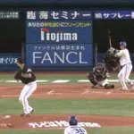 【DeNA対ソフトバンク1回戦】DeNA・牧秀悟、ソフトバンク・大関から第3号逆転3ランホームラン！！！！！！！！！！！！！！！！