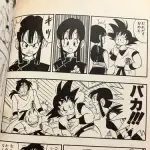 【悲報】チチさん、初登場から鬼嫁になる予感を振りまくｗｗｗｗｗｗｗｗｗｗ