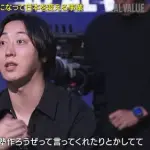 【悲報】溝口勇児さんのNoBorder、パち◯こ業界のタブーに切り込むも炎上・・・・・・・・・