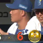 【試合結果】[2026/6/6]DeNAベイスターズ３－６ソフトバンクホークス　逆転負けで3連勝ならず