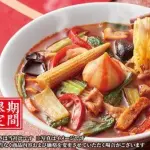 【困惑】麻辣湯さん、なんでこんな流行ってるのかガチで謎すぎる・・・・・・・・・