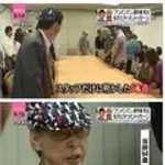【悲報】94歳さん「まだ死にたくねえよ。こんな面白いところに来たのによお」・・・・・・・・・