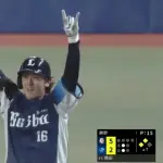 西武・隅田知一郎、ノーサインでスクイズ成功！プロ初打点にニッコニコ