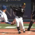 庄子雄大が地元横浜で勝ち越し打　小久保監督「今日のヒットは今までの中でも嬉しい1本ですね」