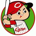来年の広島の監督ハードゲームすぎ