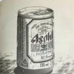 【悲報】ちっちゃい缶ビール買うやつの正体ｗｗｗｗｗｗｗｗｗｗ