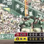 【阪神対楽天2回戦】阪神、”1ー0” で両リーグ最多12度目完封勝利の貯金9!立石が決勝適時打 村上6回5安打・無失点で5勝目 畠・岩崎・ドリスの鉄壁リレー