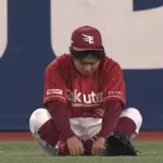 座り込み佐藤を擁護する楽天ファンw