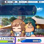 来週発売のパワプロ2026買い？