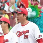 【悲報】来年の広島の監督ハードゲームすぎ