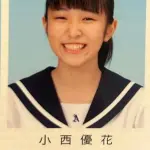 【悲報】小西優花さん、刑務所で23年も腐らせるのはもったいなさすぎる・・・・・・・・・