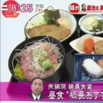 【コピペ・画像集】( #´ん`)「ポテトサラダなんで2つあるんだよ」