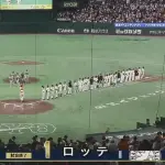 【今季初引き分け】巨人ファン集合