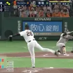 巨人ロッテ戦、両軍合わせて4回のバント失敗