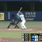 【中日対西武2回戦】西武が中日に逆転勝ちで首位キープ！貯金最多タイ12 ネビン11号逆転V弾 隅田8回2失点で5勝目 スクイズで追加点 篠原プロ初S