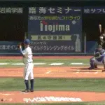 【DeNA対ソフトバンク2回戦】ソフトバンク・正木、DeNA・庄司から第4号同点ソロホームラン！！！！！！！！！！！！！！！