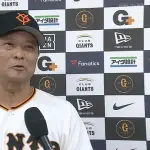 巨人、なぜか若手が失敗を恐れず思い切りやり始める