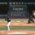 【DeNA対ソフトバンク2回戦】DeNA、初回に1アウト満塁からヒュンメルが押し出し四球を選び先制！！！！！！！！！