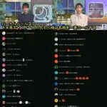 【悲報】ウェザーニュース民さん、別に檜山沙耶さんじゃなくてもよかった模様wwwwwwwwww