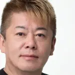 ホリエモン「ススルもひろゆきもリュウジもブレイキングダウンで決着つけようぜ」
