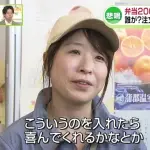 【悲報】弁当200個無断キャンセル事件、結構大事になる