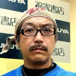 【悲報】ビッグダディーさんって今なにしとるんや？ｗｗｗｗｗｗｗｗｗｗ