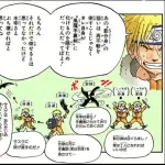 【悲報】HUNTER×HUNTER離れ、ヒソカvsクロロで加速してしまう・・・・・・・・・
