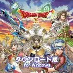 【朗報】「ドラゴン」が付くゲームタイトル、ドラクエ以外もガチで名作しかないｗｗｗｗｗｗｗｗｗｗ