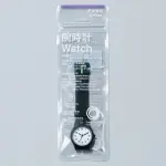 【画像】ファミマの1998円腕時計、爆売れｗｗｗｗｗｗｗ
