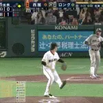 【巨人対ロッテ3回戦】巨人・ダルベック、坂本のトリックプレーを台無しにする…