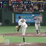 昨日のH-安田のホームランWWWWWWWWWWWWWWWWWWWWWWWWWWWWWWWWWWWW