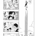 【悲報】悟飯さんの学校編って今だと人気出そうなのに当時は人気なかったんやろ？ｗｗｗｗｗｗｗｗｗｗ